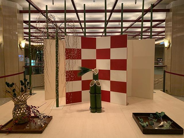 染司よしおか製作「新年の彩り」展示＠ANAクラウンプラザホテル京都